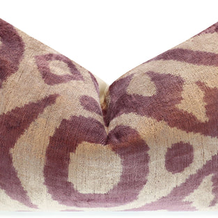 Handmade Ikat Silk Velvet Throw Pillow - 16x24, Lavender And Cream Luxury Cushion With Down Feather Insert