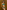 Gianine BIANCA GREEN SHINE Bikini Top