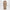 Alexander McQueen Beige Trench Coat With Belt