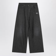 Balenciaga Jogger Pants Trompe L''Oeil Anthracite Grey