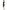 Gianine MATHILDE BLACK Activewear V Fold Long Shorts