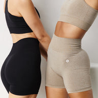 Astoria CONTOUR Seamless Short - Mocha