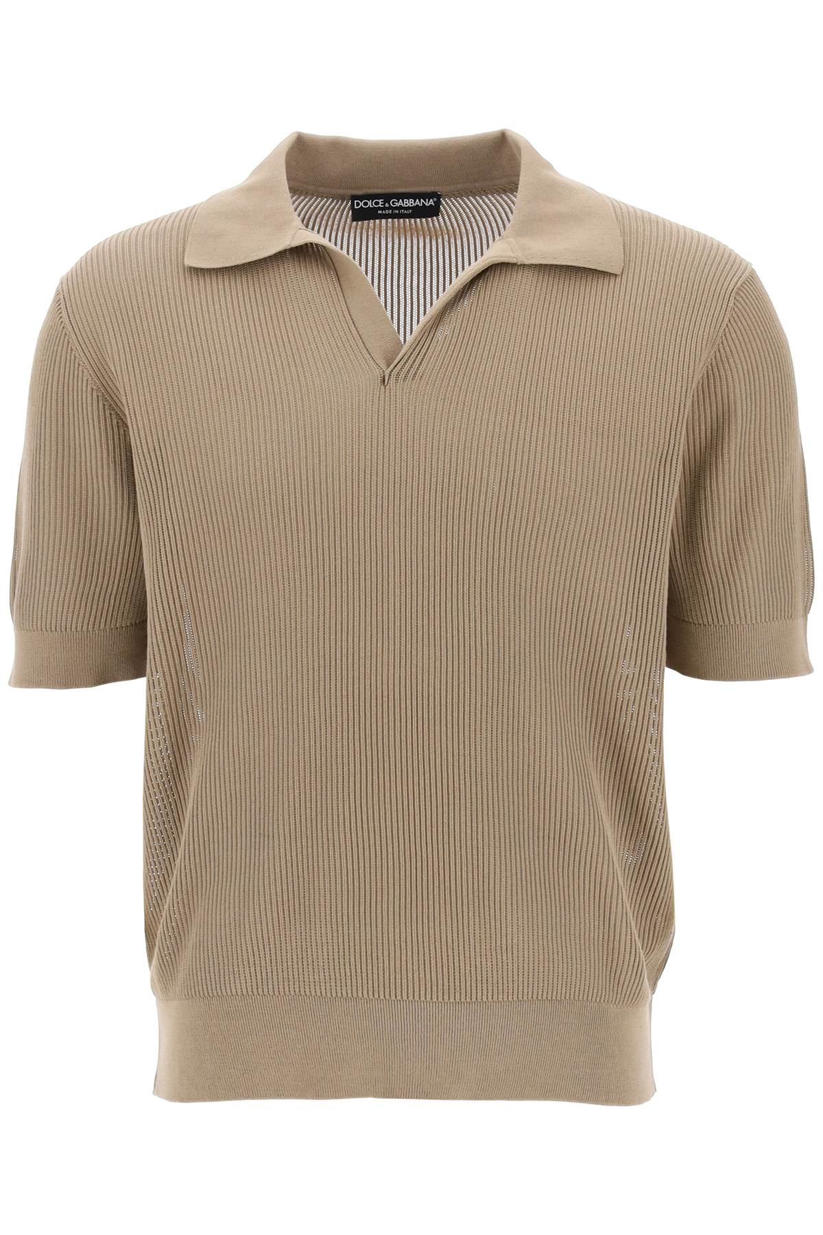 Dolce & Gabbana Ribbed Cotton Polo Shirt