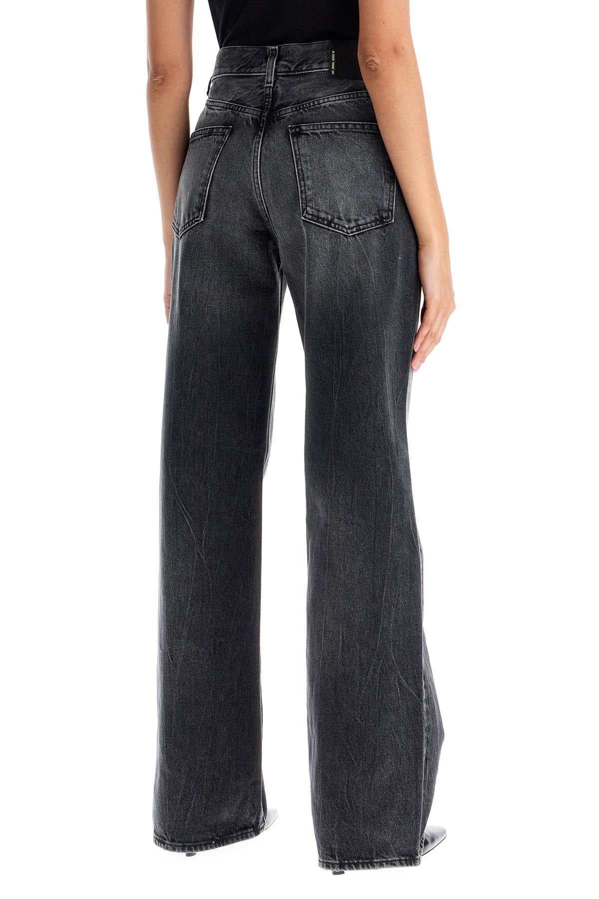 Haikure Korea Straight Leg Jeans