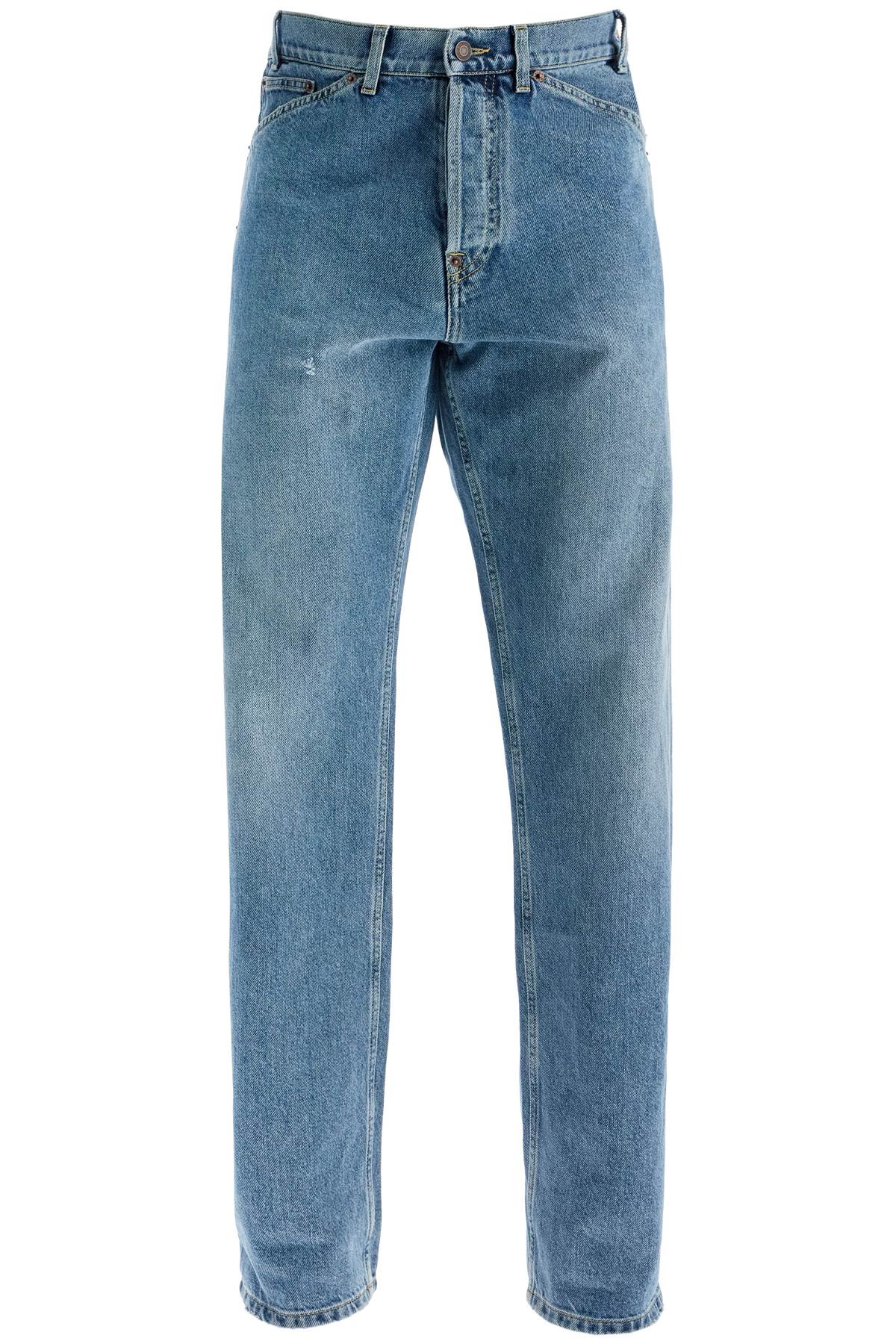 Moschino Adjustable Waidtband Straight Leg Jeans