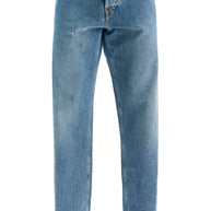 Moschino Adjustable Waidtband Straight Leg Jeans