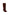 Larroude Kate Boot In Brown Suede