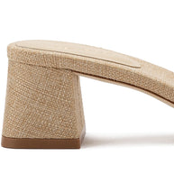 Larroude Brigitte Ruffle Mule In Beige Raffia