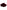 Larroude Miso Platform Clog In Wine Velvet