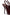 Larroudé X Altuzarra Pump In Burgundy Patent Leather
