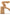 Larroude Dolly Verona Low Sandal In Natural Raffia And Beige Leather