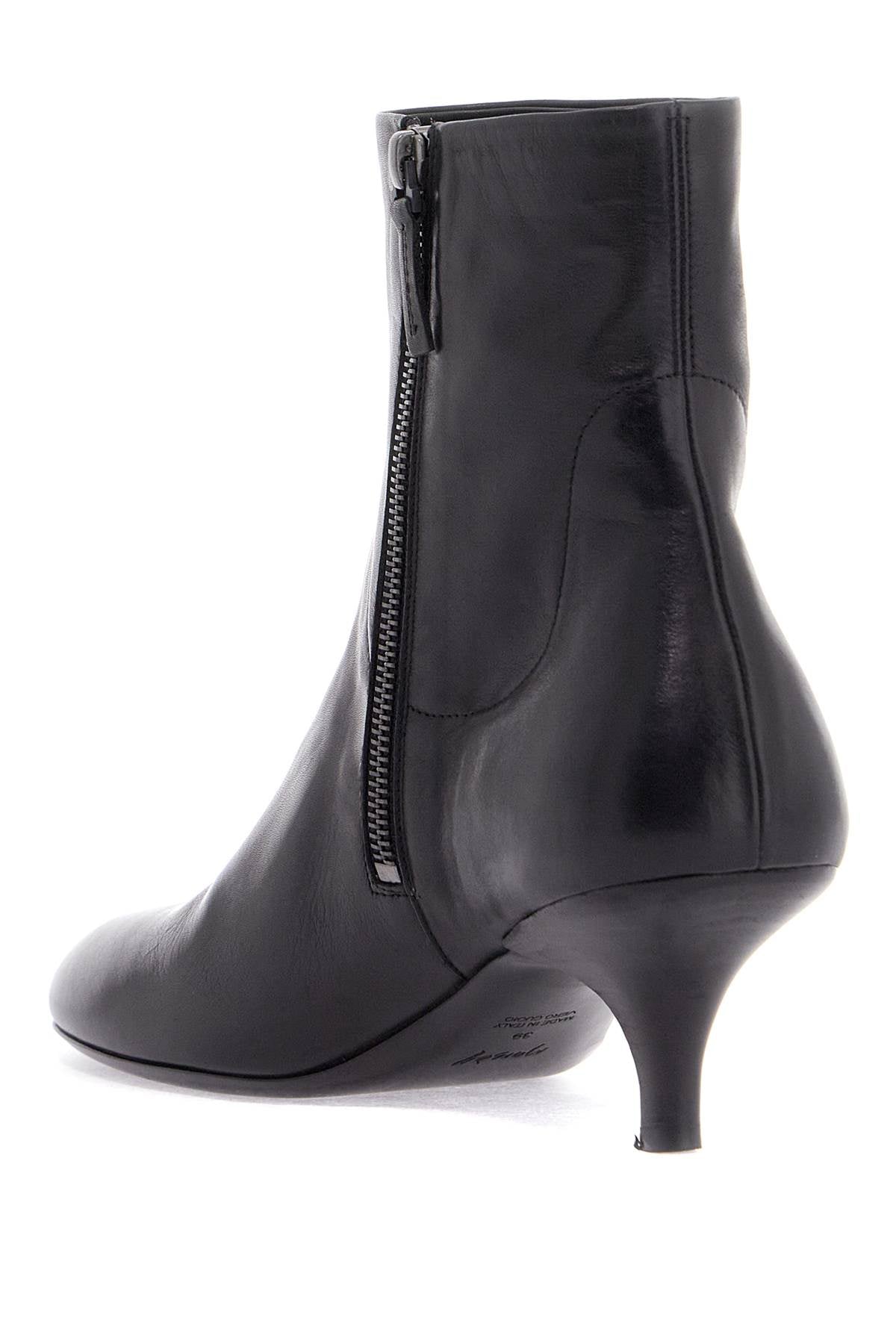 Marsell Spilla Ankle Boots