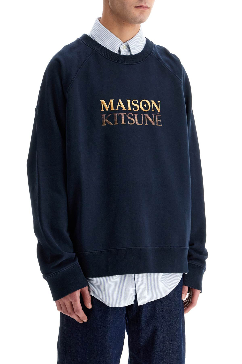 Maison Kitsune Oversized Sweatshirt