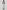 Reistor Overlap Midi Skirt in White