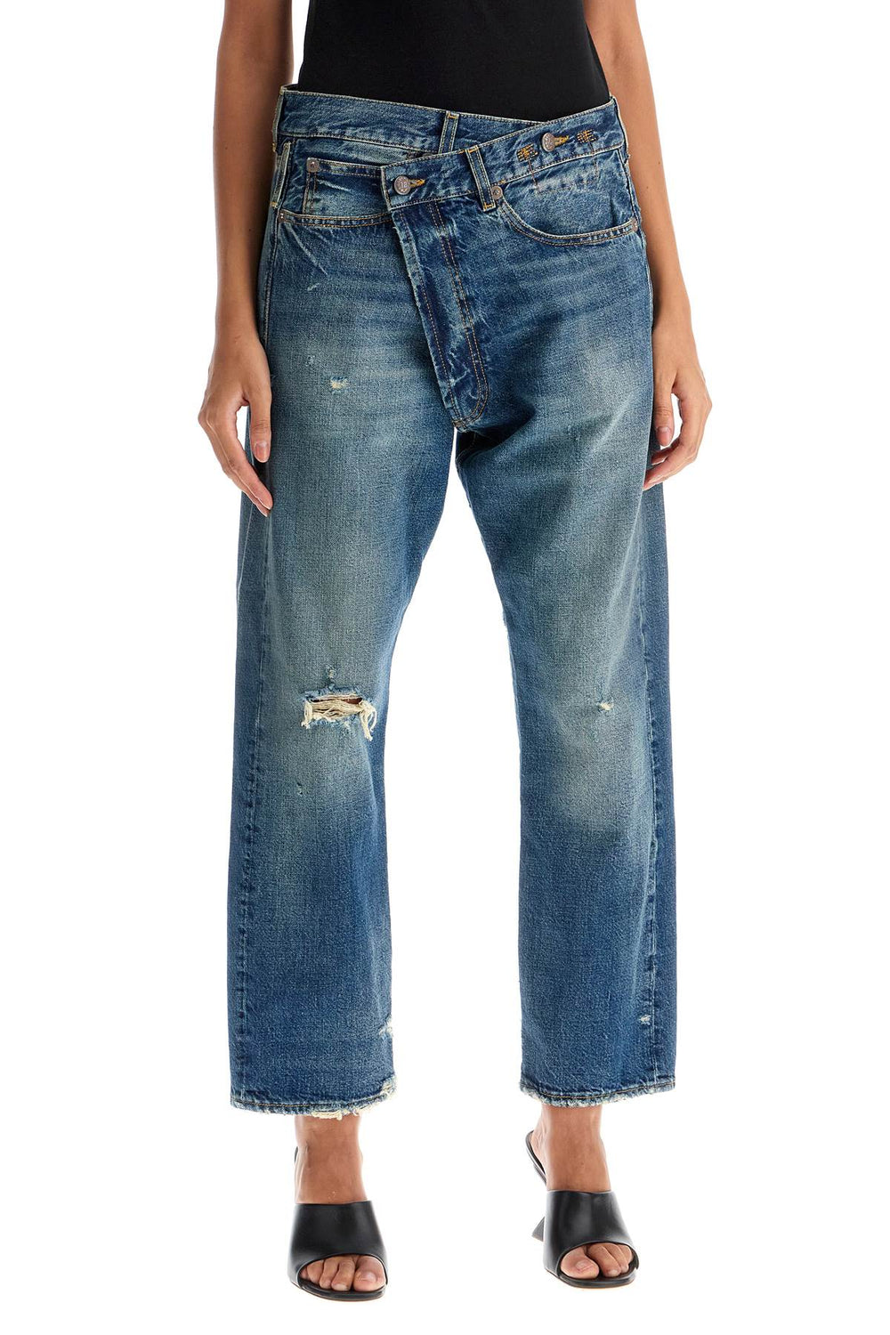 R13 Crossover Denim Jeans