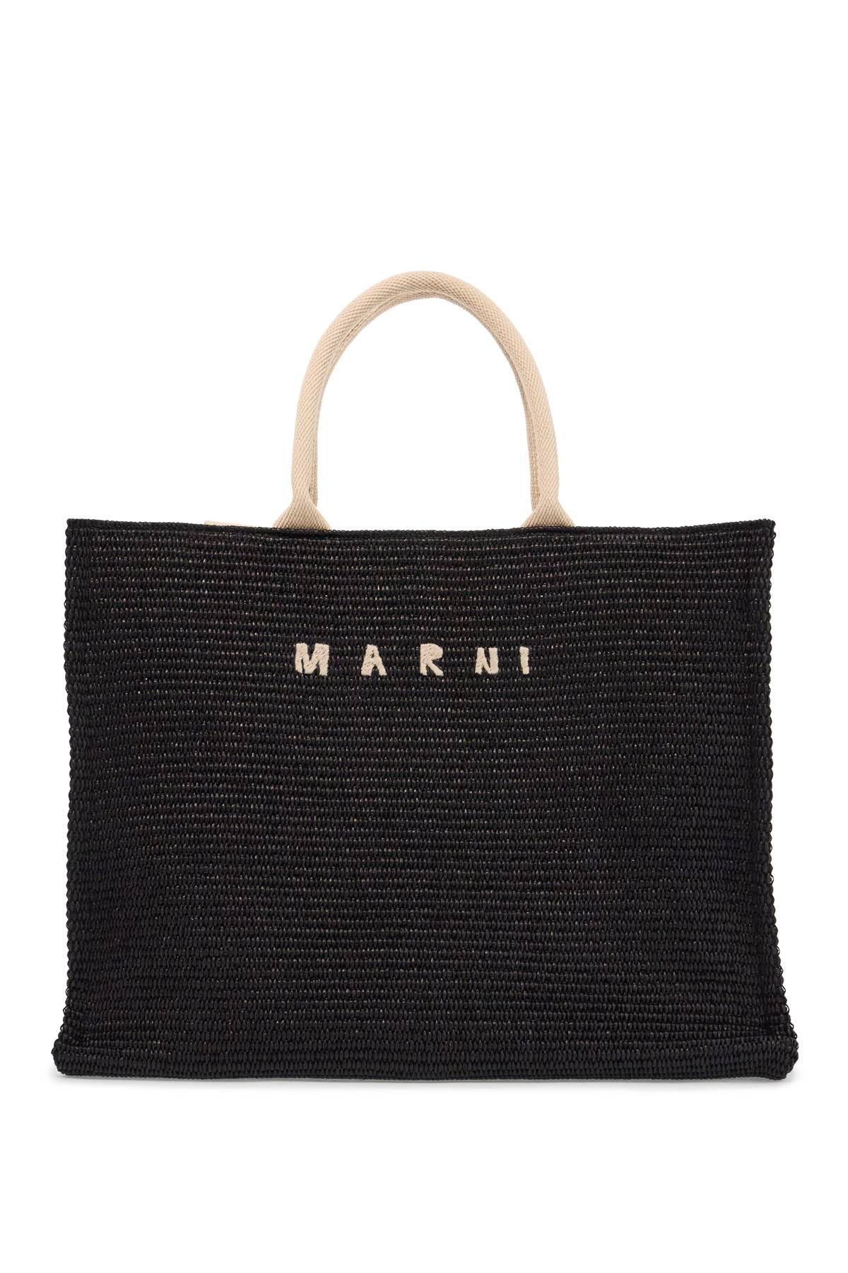 Marni Raffia-Effect Tote Bag