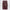 Max Mara Studio Bordeaux Pencil Skirt In Nappa Leather